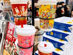 -茶话弄(北京密云万象汇店)