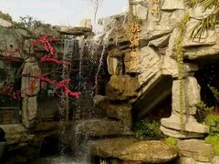 -桃花岛景观公园