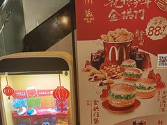 -麦当劳(西单明珠店)