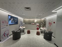 -咪咪比基尼脱毛专业店