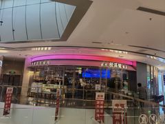 -桂满陇·蟹黄小笼汤包(清河万象店)