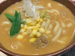 涮牛肉咖喱乌冬面-CoCo壱番屋