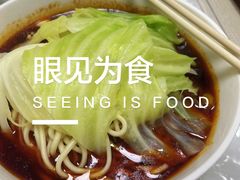 -易毛特色牛肉面(解放碑步行街店)