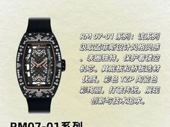 -海星奢选二手奢侈品手表包包鉴定回收寄卖(墨玉南路店)