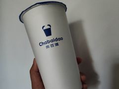 铁观音奶冻-茶百道(南浦里店)