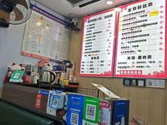-鸭小妹鸭血粉丝(老门东店)