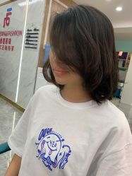 -摩登时尚烫染定制专家