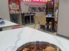 -鹍记特色牛杂面