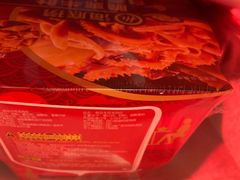 -海底捞火锅(凯德广场店)