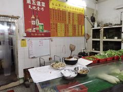 -台山第一家兴华黄鳝饭·黄鳝婆(彭沙坑总店)