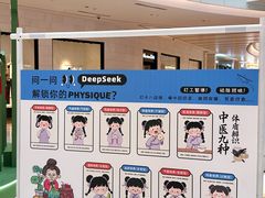 -CityOn熙地港（西安）购物中心