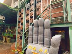 -豆蔻电影主题餐厅(四牌楼店)