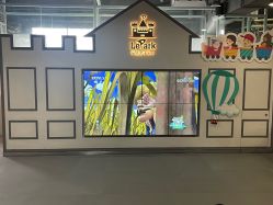 -LePark乐派亲子餐厅(33小镇店)