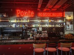 -Ponte 意大利餐厅