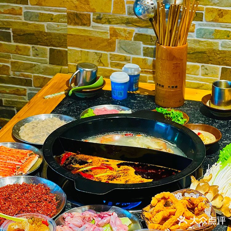 [种草]赶紧去试试梅林这家平又正的重庆火锅 | 重庆印象老火锅🔥
