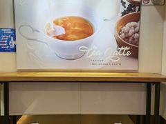 -KOI Thé(正佳广场店)