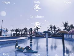 -碧海银沙景区