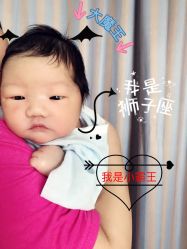 -北京圣宝妇产医院·妇产科·儿科
