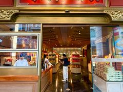 -陶陶居酒家(第十甫路总店)