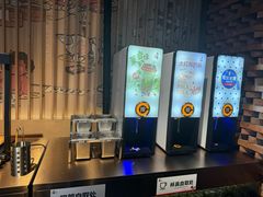 -神户赤童日式烤肉(金地广场店)