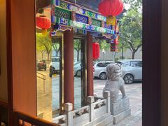 -东来顺饭庄(天坛店)