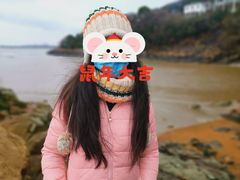 -汤山公园