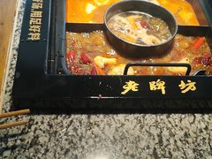 -老牌坊云南鱼豆花火锅(哈西万达店)