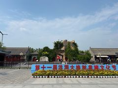 -大槐树寻根祭祖园