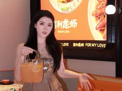 -吉利龙虾·新派海鲜烧烤