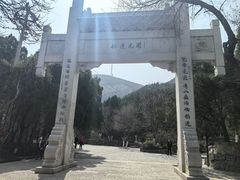 -佛慧山