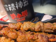 -沪小胖·小龙虾·蓝龙王(八佰伴店)