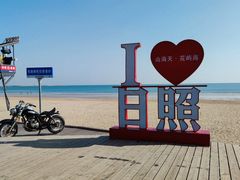 -巧克力渔家.小船海鲜家常菜(万平口店)