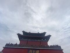 -开封府