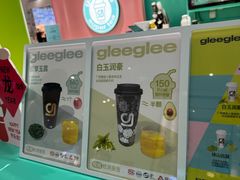 -gleeglee乐溢亦茶(合生汇店)