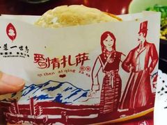 -一叶一世界•素食餐厅(环球中心店)