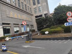 -上海纺织博物馆