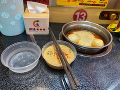-围辣小火锅(瀚海海尚店)