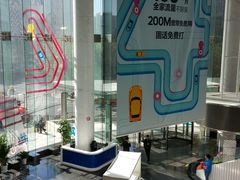 -中国移动通信集团上海有限公司