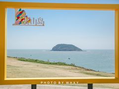 -漳州滨海火山岛自然生态风景区