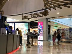 -宁波影都(鄞州印象城店)