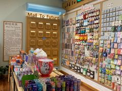 零售区-猫的天空之城概念书店(景德镇陶溪川店)