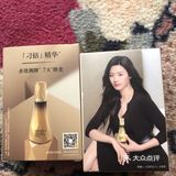 女神节有福利啦[加油][礼花][礼花][礼花]