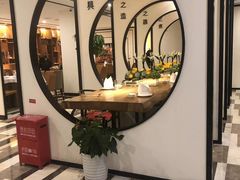 -圆苑(金茂店)