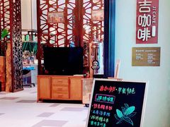 -西双版纳融创皇冠假日度假酒店