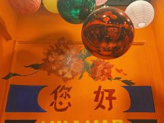 -囍福咖啡(这有山店)