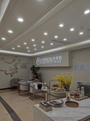 点击看大图 -伊丽莎白医疗美容