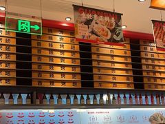 -管氏翅吧(地安门创始店)
