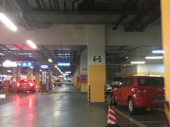 -虹桥天地-停车场