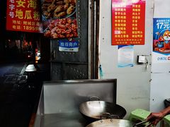 -美美阿姨醋肉(县后路店)