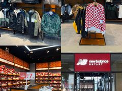 -王府井奥莱临潼小镇(临潼店)